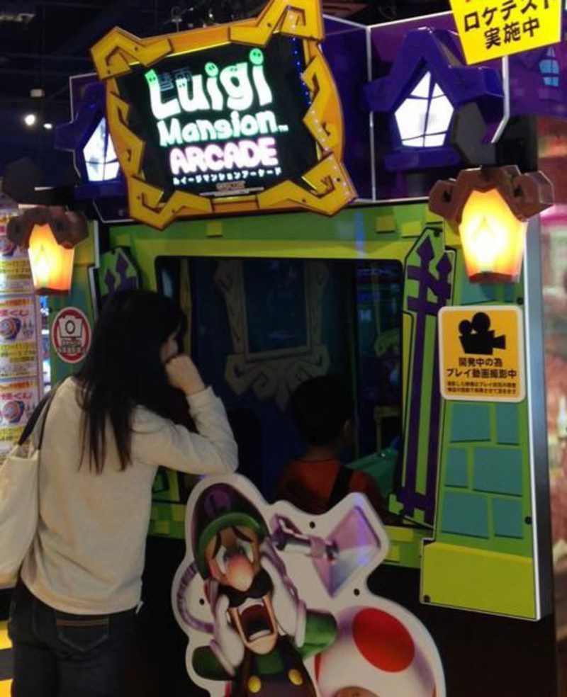 Imagen del arcade de 'Luigi's Mansion'