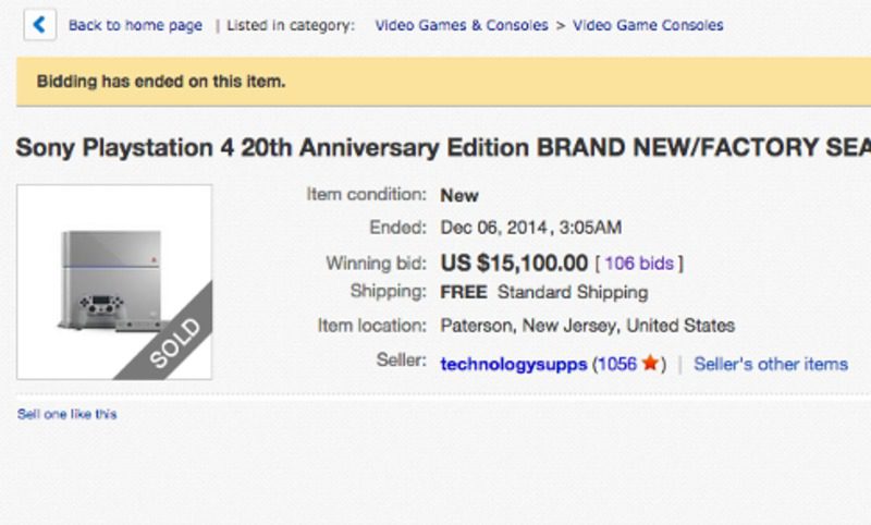 PS4 20 Aniversario en eBay