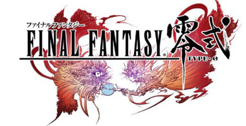 'Agito XIII' será finalmente el enigmático 'Final Fantasy Type-0'
