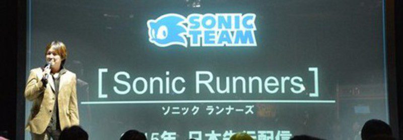 Sonic Runners es el próximo juego de SOnic para Smartphones