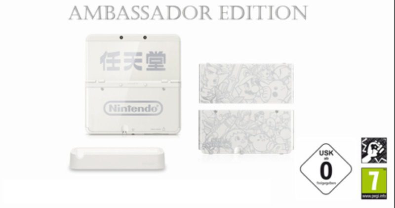 New Nintendo 3DS Edición Embajador