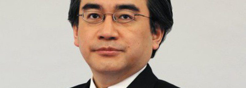 Iwata espera que Nintendo NX no tenga protección regional