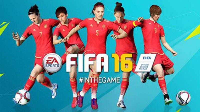 Prueba el nuevo 'FIFA 16' en exclusiva en Gamergy