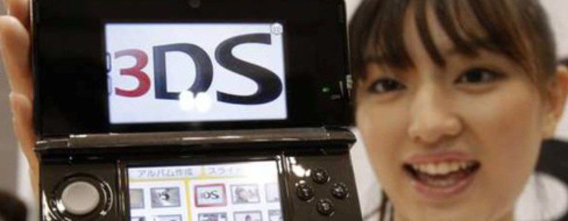 Nintendo 3DS en Japón