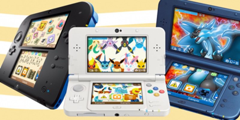 Las ventas de Nintendo 3DS se duplican en Japón durante la pasada semana
