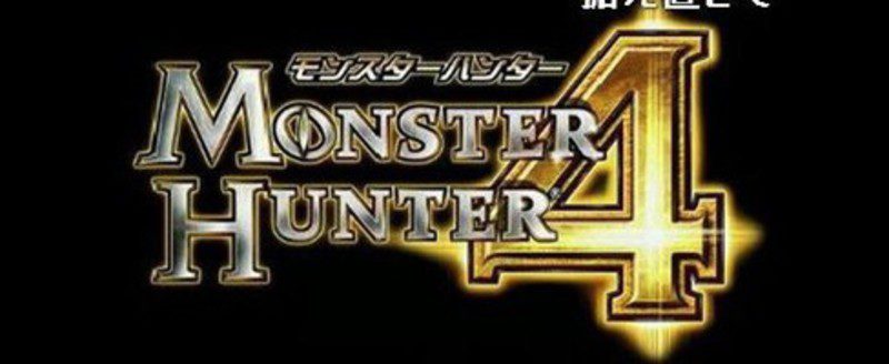 'Monster Hunter 4'