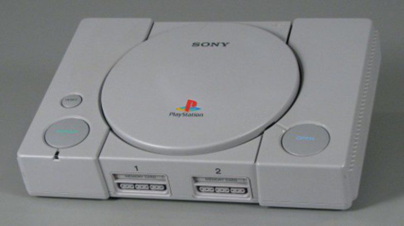PlayStation 20th