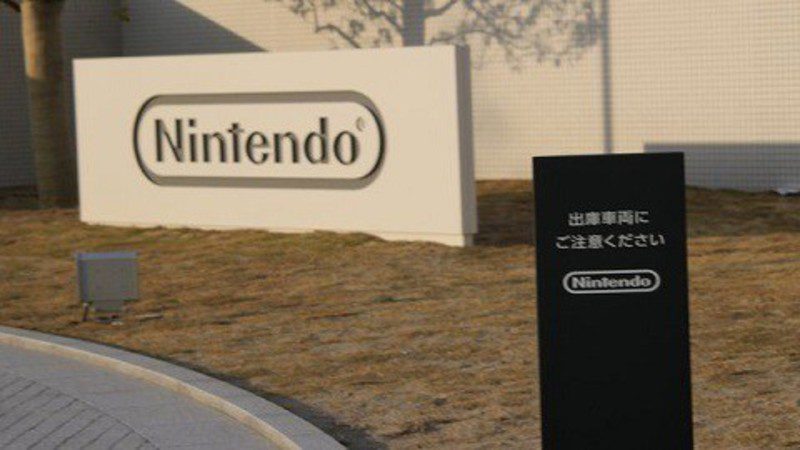 Nintendo oficinas Kyoto