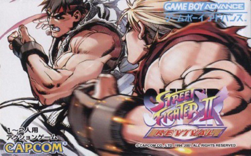 Super Street Fighter Ii Turbo Revival Llegara A La Consola Virtual De Wii U Manana Mismo Zonared
