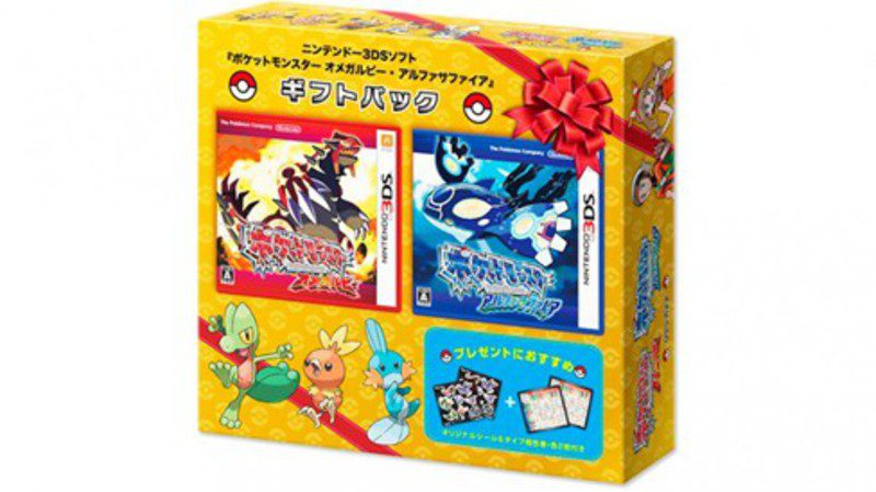 Confirmado un nuevo pack especial de 'Pokémon Rubí Omega' y 'Pokémon Zafiro Alfa' para Japón