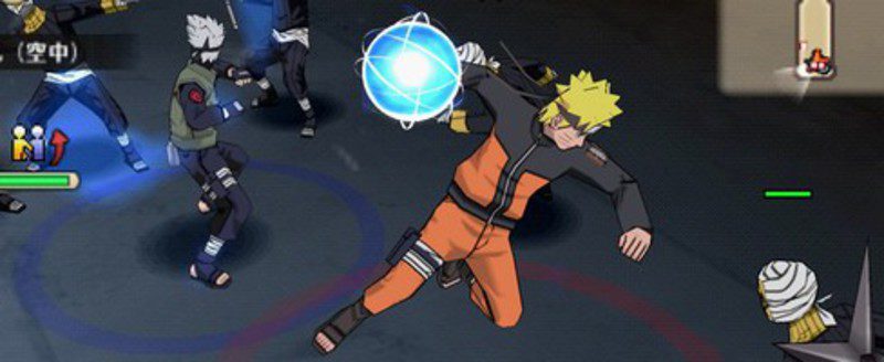 ' Naruto Shippuden: Ultimate Ninja Impact'