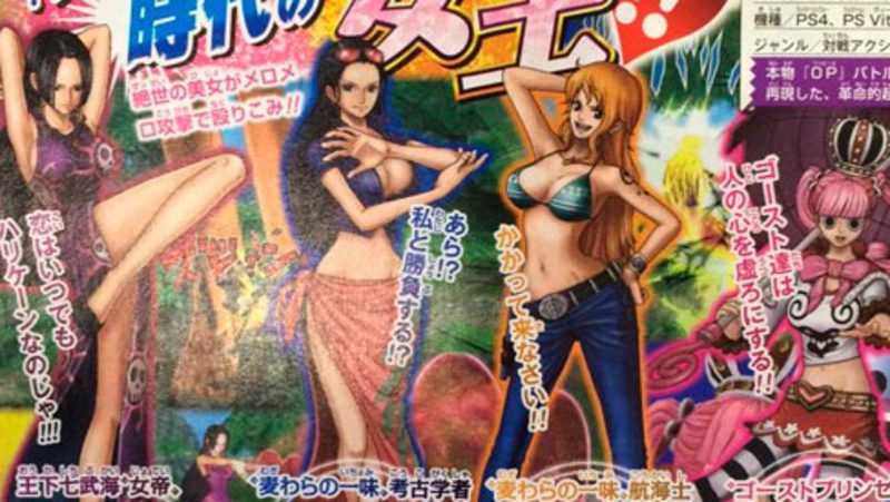Nami, Nico Robin, Boa Hancock y Perona se suman a 'One Piece: Burning Blood'