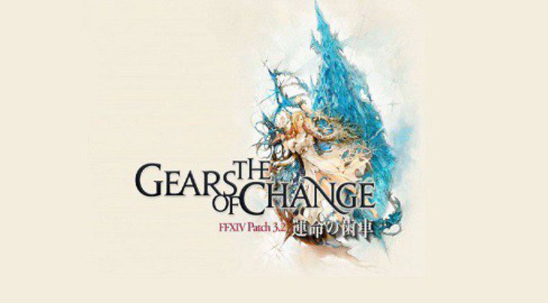 Gears of Change FF XIV