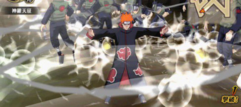 'Naruto Shippuden: Ultimate Ninja Impact' para PSP ya está a la venta