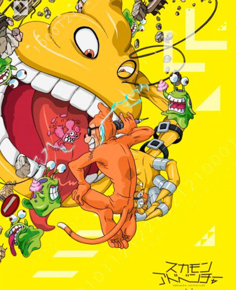 'Digimon Adventure Tri: Confession' ya muestra su póster promocional en buena calidad