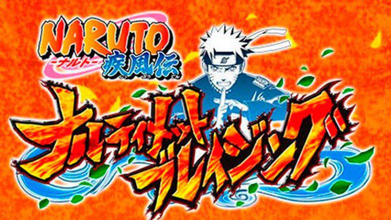Anunciado 'Naruto Shippuden: Ultimate Ninja Blazing' para móviles