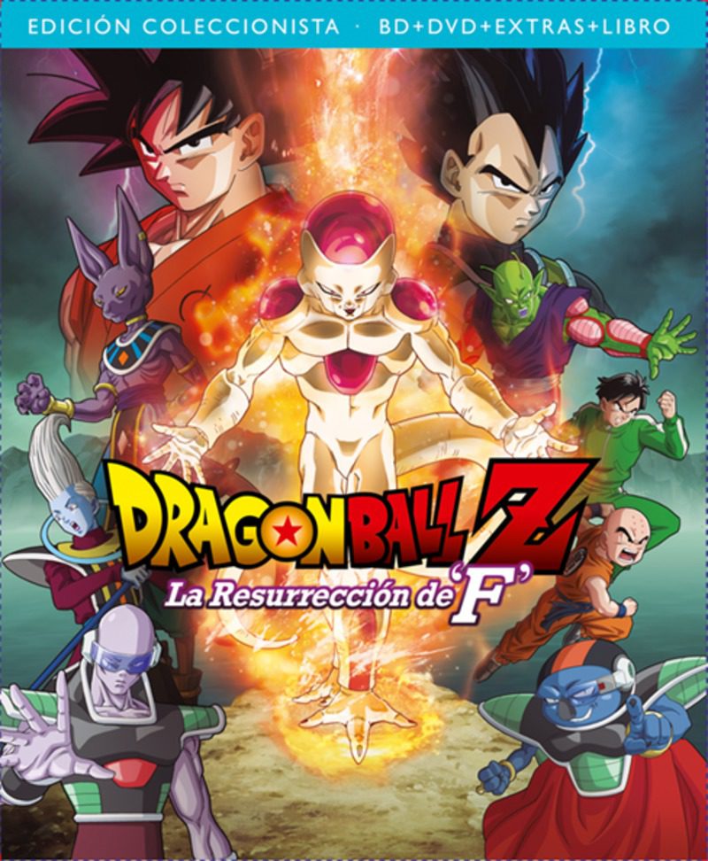 Dragon Ball Z: La Resurrección de F' - Ya disponible en España en DVD y  Blu-ray - Zonared