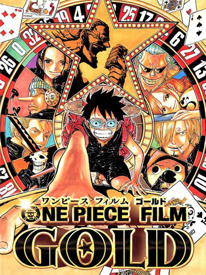 Luffy One Piece Film Gold