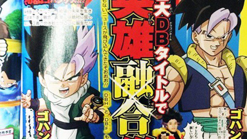'Dragon Ball Fusions' tiene fecha en Japón, presentado Gohanks
