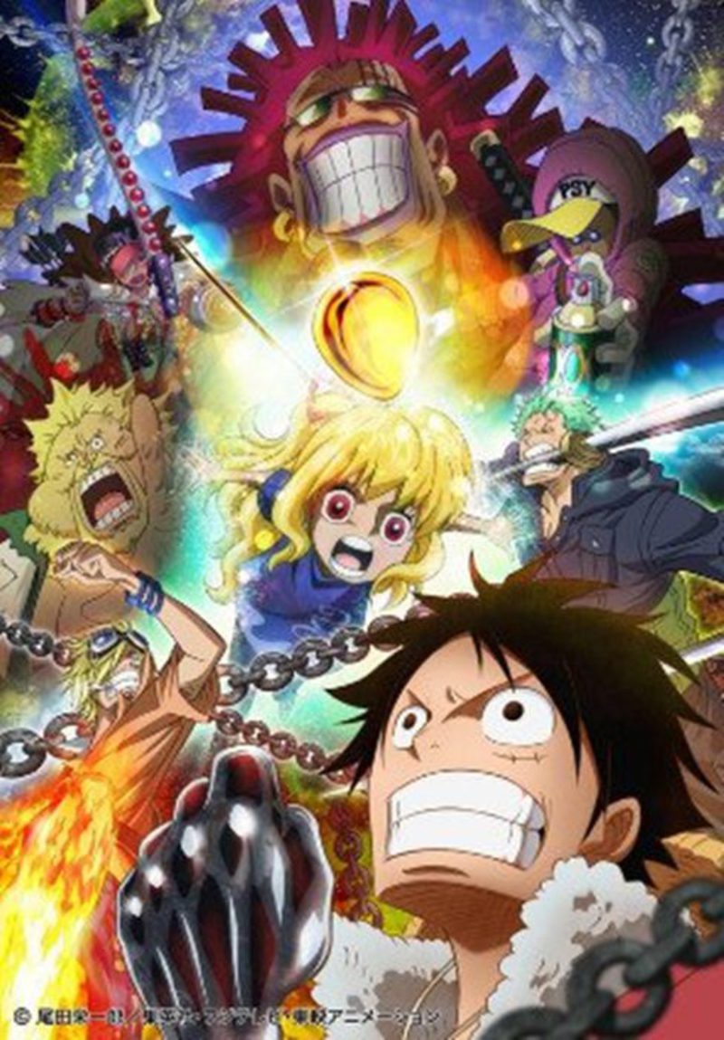 'One Piece Heart of Gold', nuevo especial televisivo para Japón previo