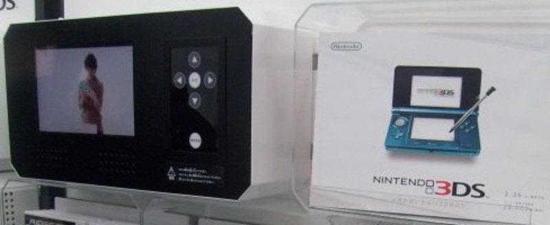 Nintendo 3DS en Japón éxito en ventas