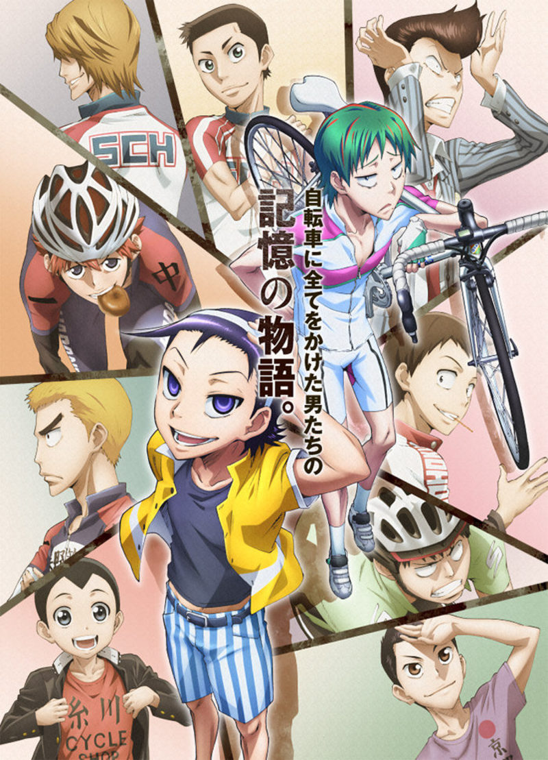 Yowamushi Pedal Spare Bike anime