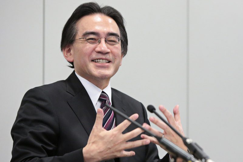 Iwata