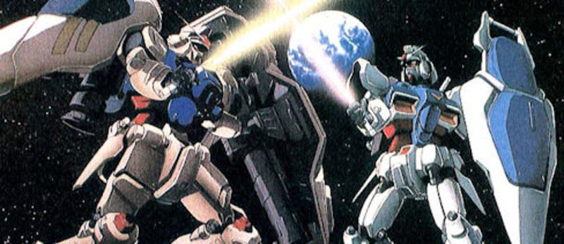 'Gundam Seed Battle Destiny' puede ser el nuevo título de PS Vita