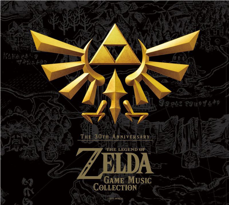 The Legend of Zelda banda sonora 30 aniversario