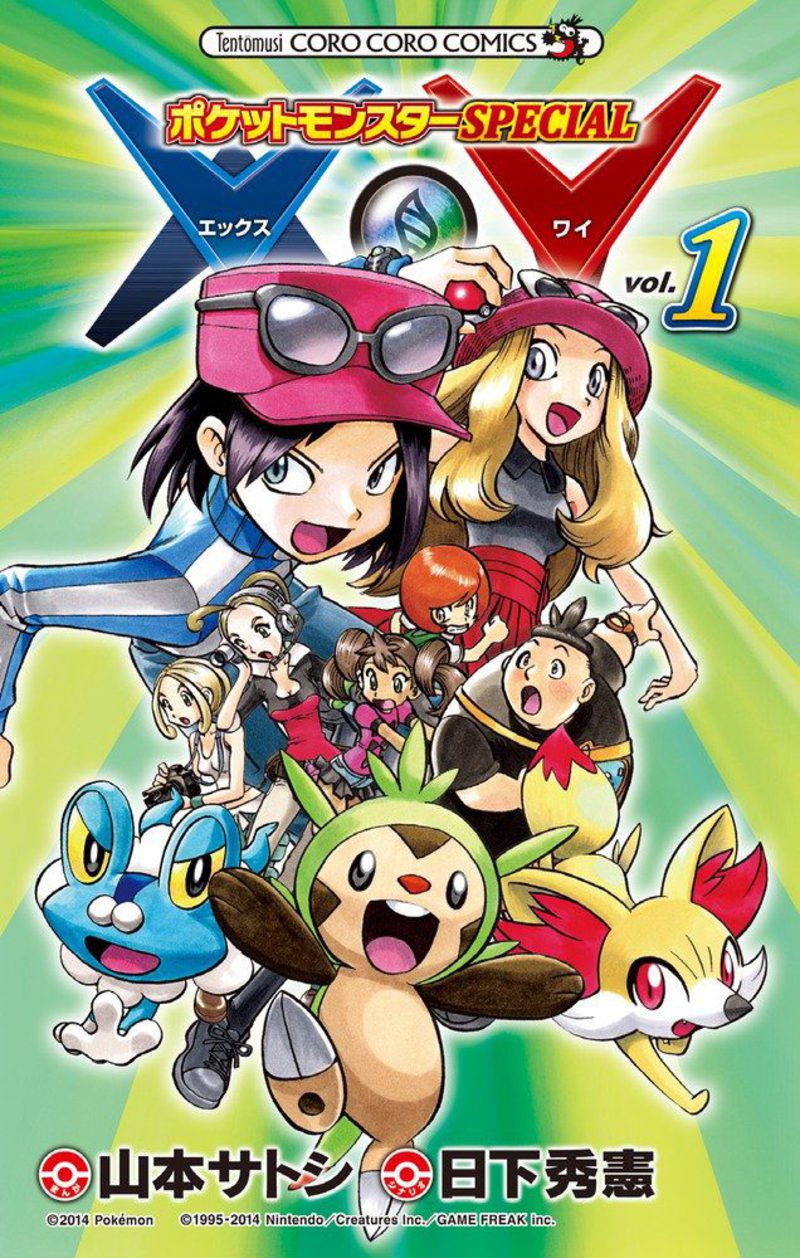 Pokémon X y Pokémon Y en tráiler: Mega-Absol, Mawile y 