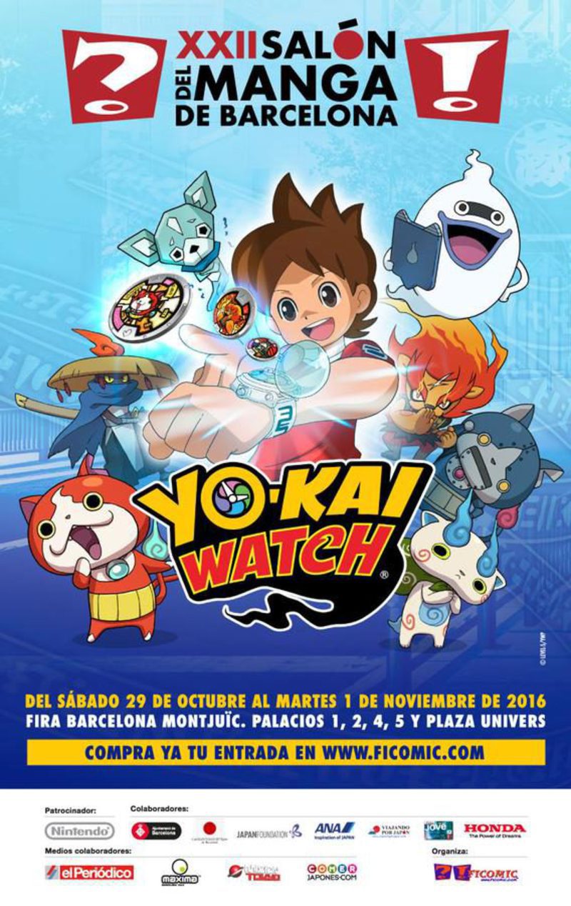 Yo-kai Watch XXII Salón