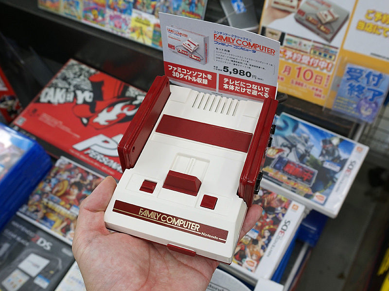 Famicom Mini
