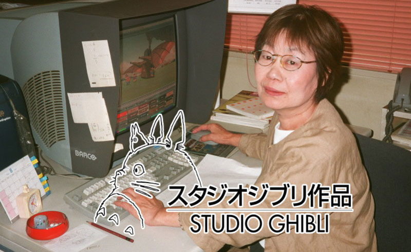 Studio Ghibli Michiyo Yasuda