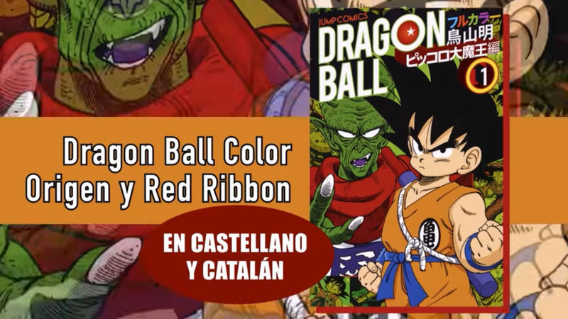 Dragon Ball Color Origen y Red Ribbon