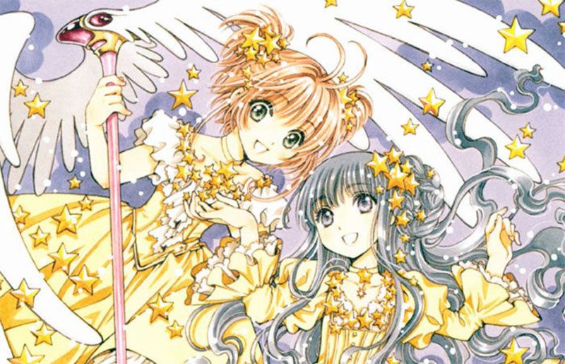 Cardcaptor Sakura manga 60 aniversario