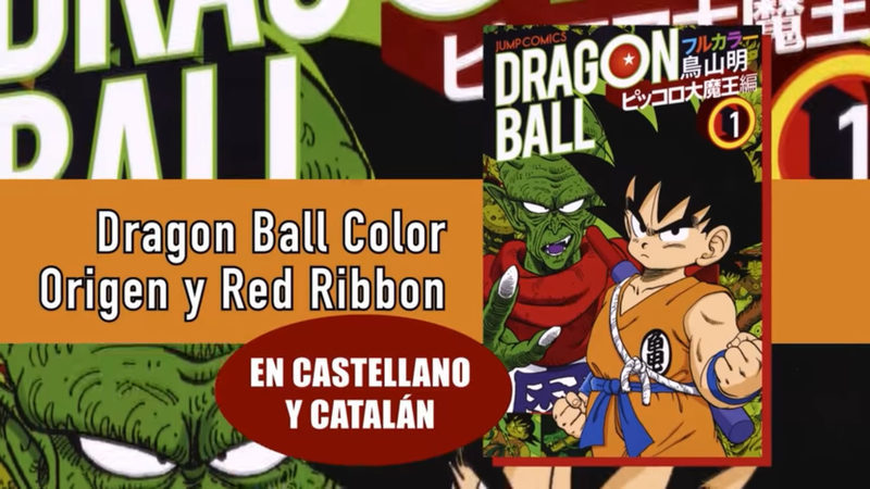 Dragon Ball Color Origen Red Ribbon