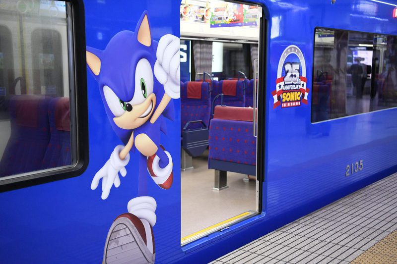 Sonic Mania trenes