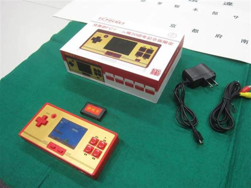 Famicom consola pirata