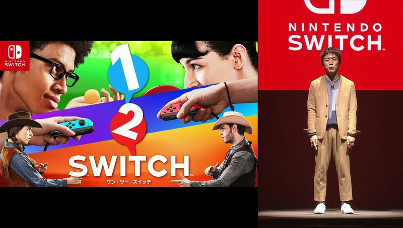 1, 2 Switch!