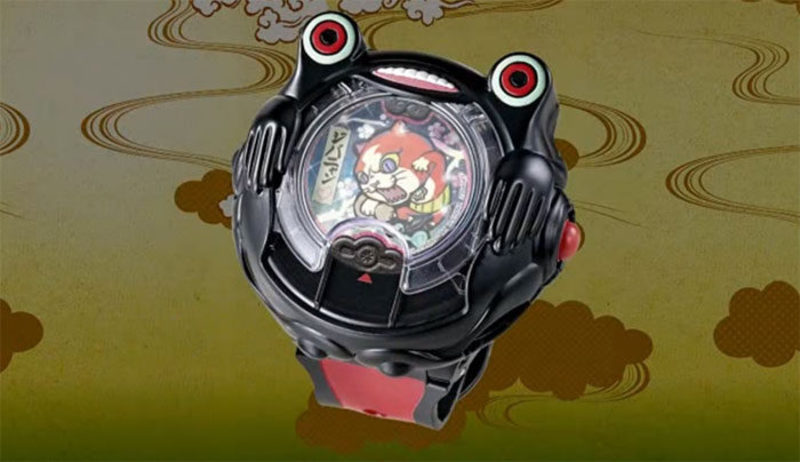 Kuroi Yo-kai Watch