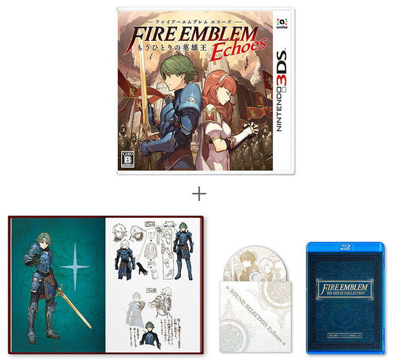 Fire Emblem Echoes 3DS