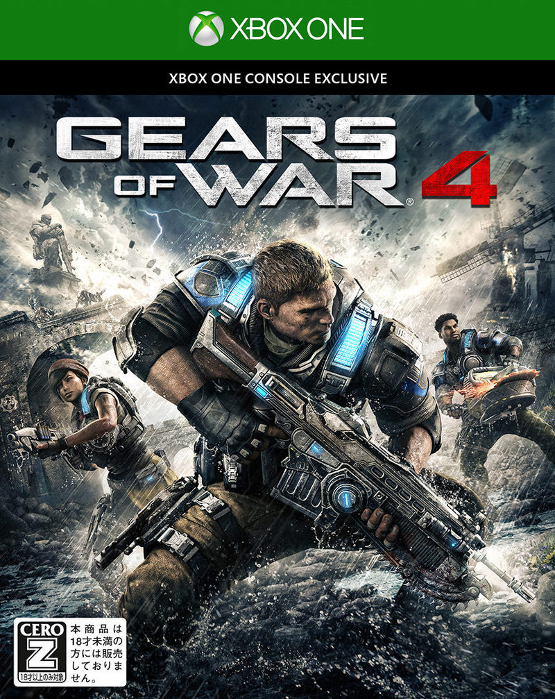 gears of war 4 ultimate edition download free