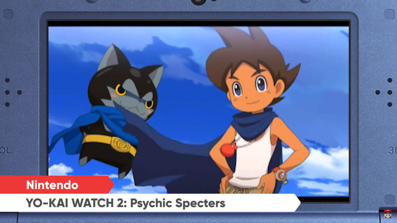 Yo-kai Watch 2 Psychic Specters