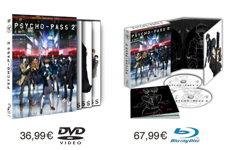 Psycho Pass 2 selecta vision