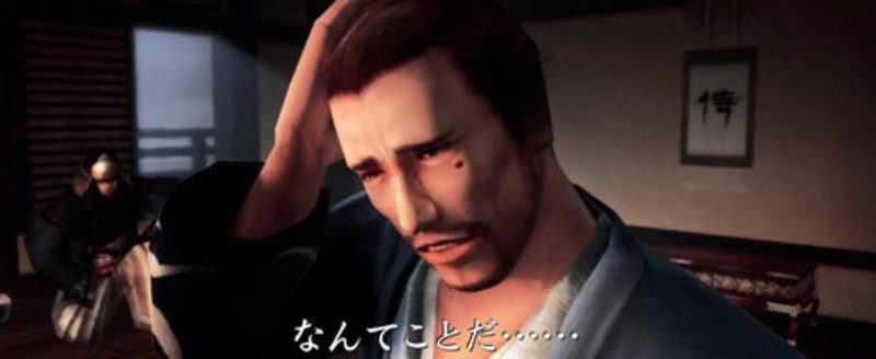 'Shinobido 2' se estrena en PS Vita