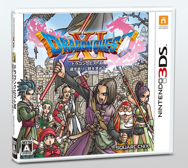 Dragon Quest XI carátula 3DS Japón