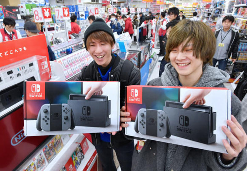 Nintendo Switch Japón