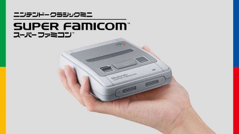 Super Famicom Classic Mini