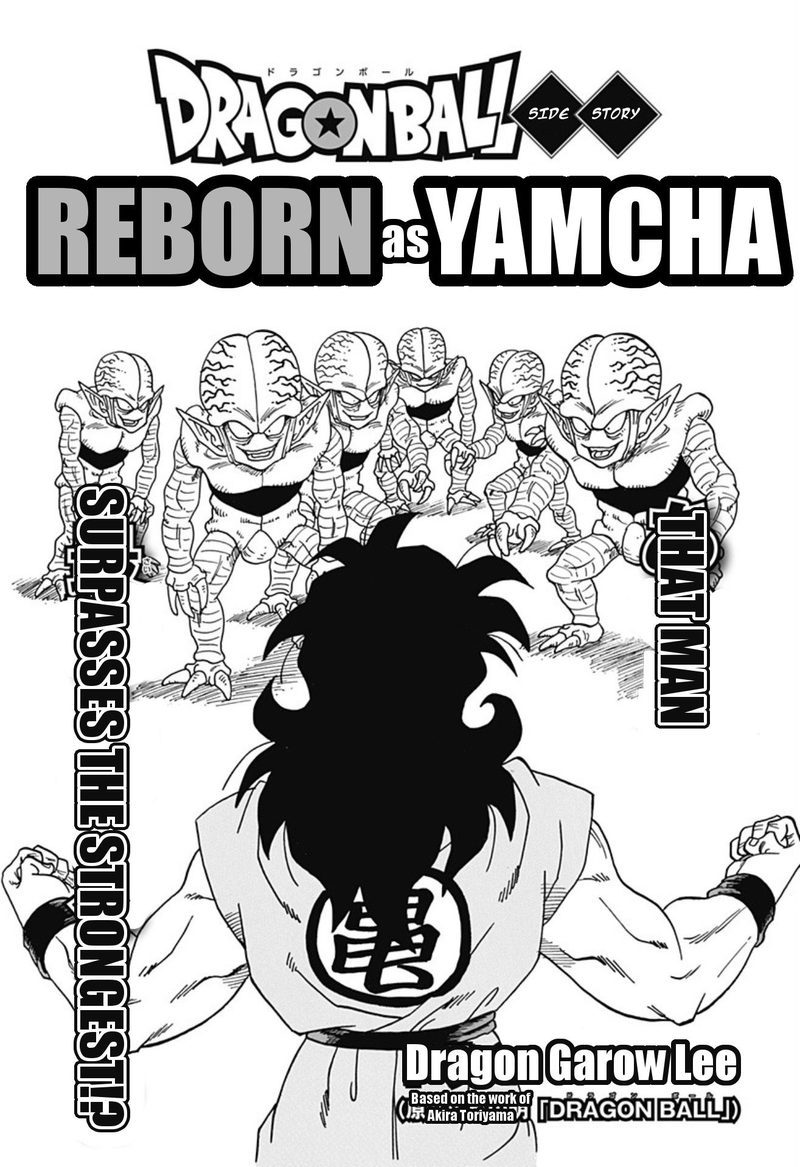 portada de uno de los capitulos  de 'Dragon Ball Side-Story: The Case of Being Reincarnated as Yamcha'