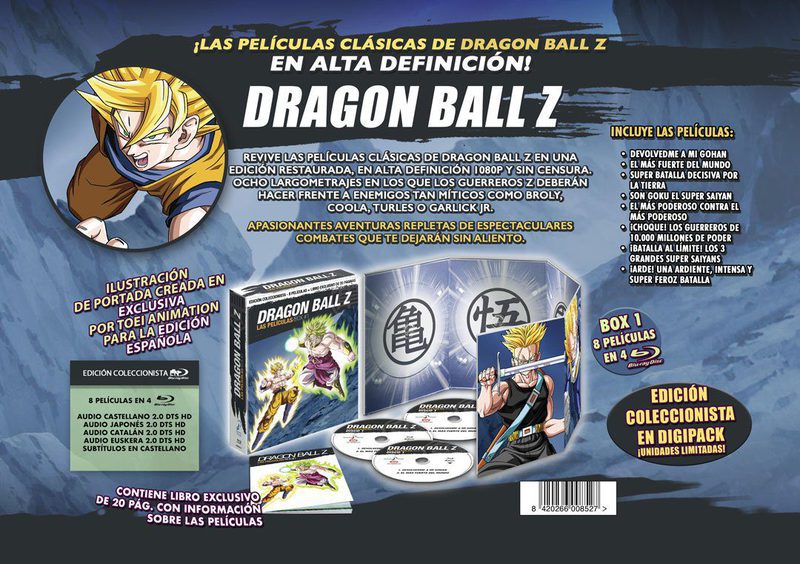 Dragon Ball Blu Ray